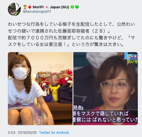 広瀬ゆう(广濑优,Hirose-Yuu)出道作品LZDQ-025介绍及封面预览-图片12