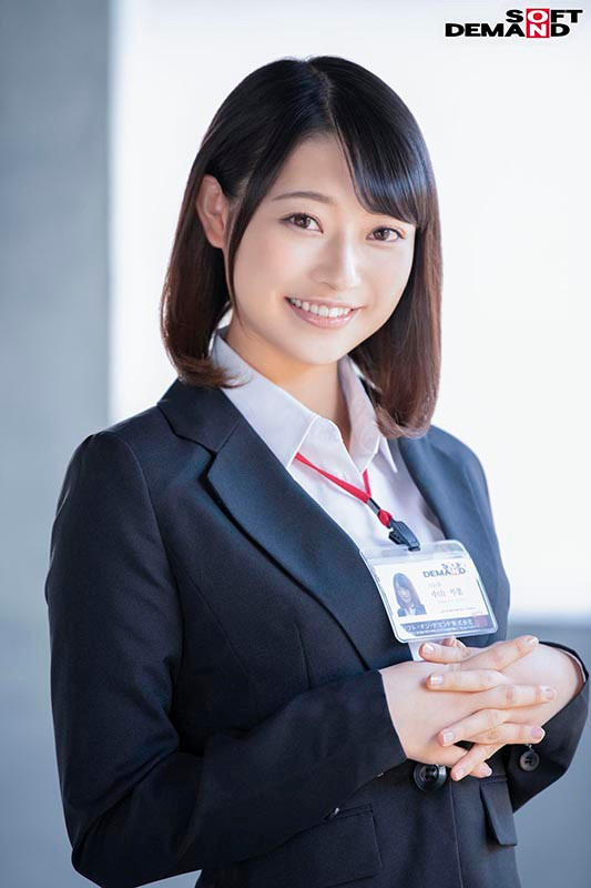 中山琴葉(中山琴叶,Nakayama-Kotoha)作品SDJS-194介绍及封面预览-图片2