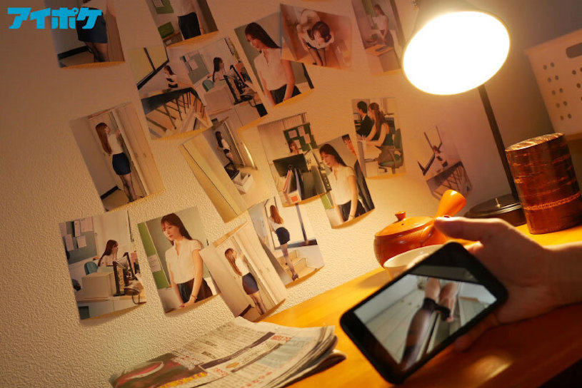 明里つむぎ(明里䌷,Akari-Tsumugi)作品IPZZ-037介绍及封面预览-图片5