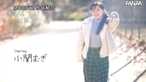 小関むぎ(小关麦,Koseki-Mugi)出道作品MIDV-378介绍及封面预览-图片6