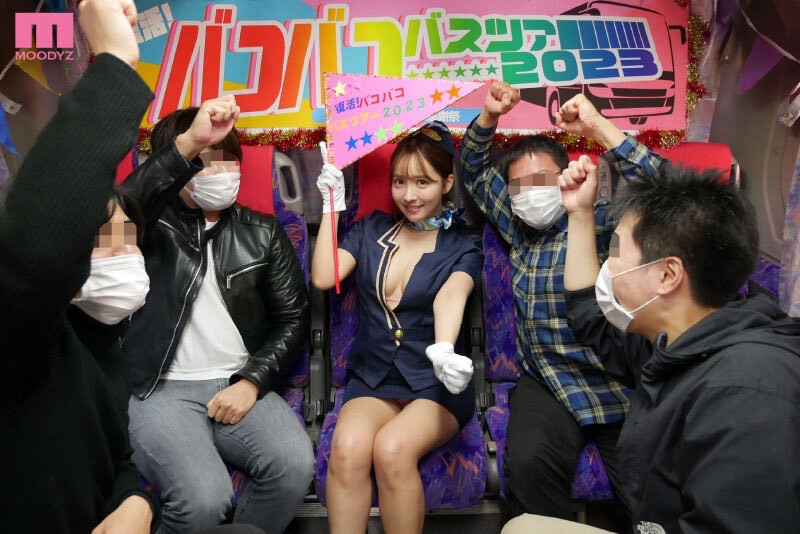 三上悠亜(三上悠亚,Mikami-Yua)作品MIDV-400介绍及封面预览-图片2