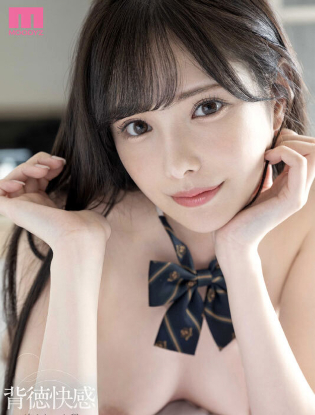 新ありな(新有菜,Arata -Arina)作品MIDV-354介绍及封面预览-图片2