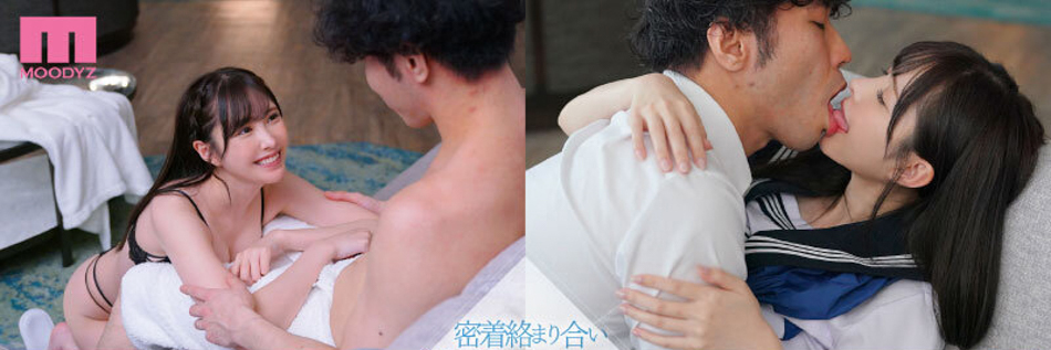 新ありな(新有菜,Arata -Arina)作品MIDV-354介绍及封面预览-图片7