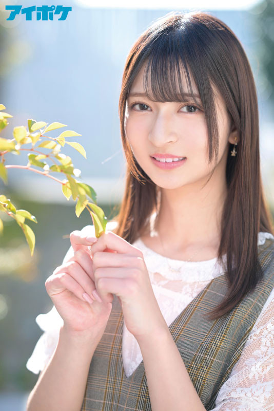 さくらわかな(樱若菜,Sakura-Wakana)出道作品IPZZ-071介绍及封面预览-图片3