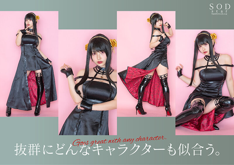 春野ゆこ(春野夕子,Haruno-Yuko)出道作品STARS-799介绍及封面预览-图片6