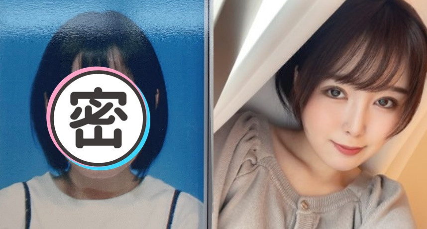 古賀裕子(古贺裕子,Koga-Yuko)出道作品NNPJ-557介绍及封面预览-图片2