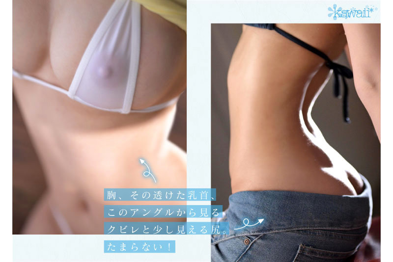 響蓮(响莲)出道作品CAWD-532介绍及封面预览-图片3