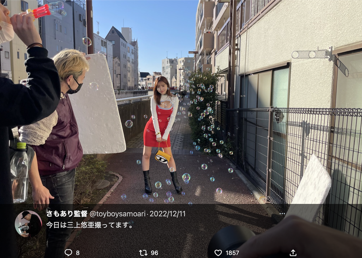 三上悠亜(三上悠亚,Mikami-Yua)作品SSIS-777介绍及封面预览-图片2