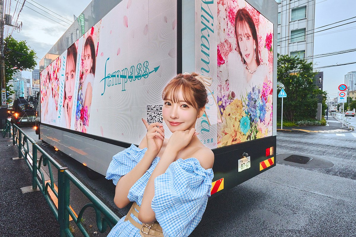 三上悠亜(三上悠亚,Mikami-Yua)引退作品SSIS-834介绍及封面预览-图片13