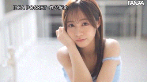 心陽のぞ美(心阳望美,Koharu-Nozomi)出道作品IPZZ-112介绍及封面预览-图片7