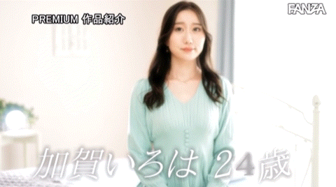 加賀いろは(加贺彩花,Kaga-Iroha)出道作品PRED-494介绍及封面预览-图片8