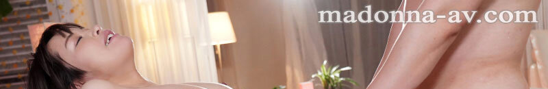 三月ひかる(三月光，Mitsuki-Hikaru)出道作品JUQ-302介绍及封面预览-图片5