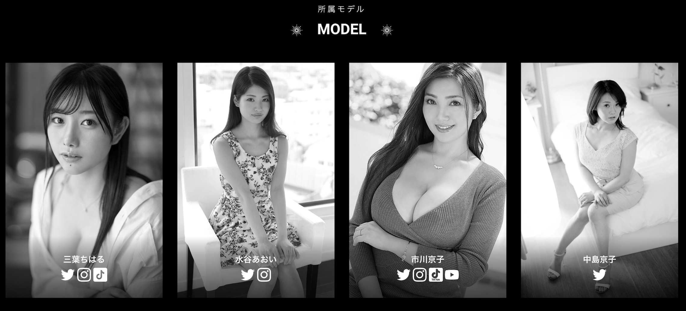 吉澤友貴(吉泽友贵,Yoshizawa-Yuki)作品JUQ-308介绍及封面预览-图片3