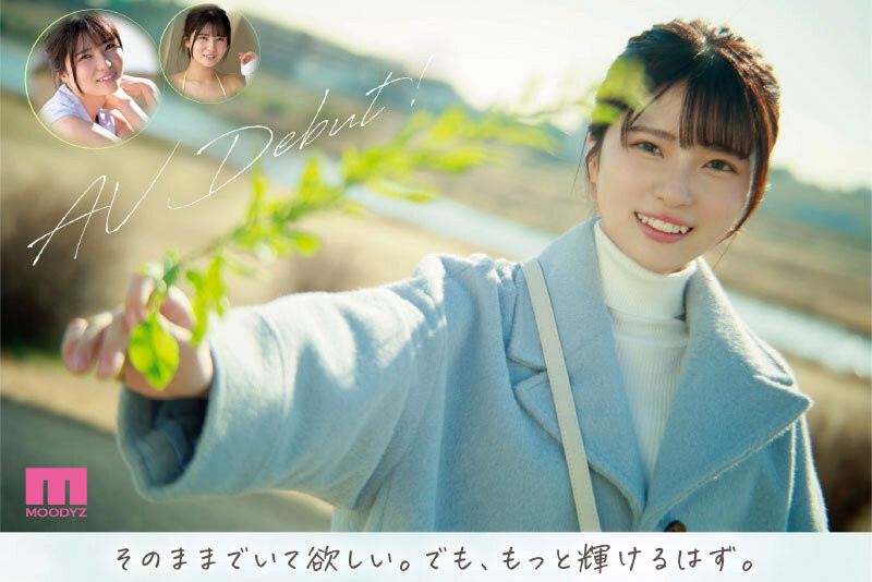 武田もなみ(武田萌奈美,Takeda-Monami)出道作品MIDV-394介绍及封面预览-图片7