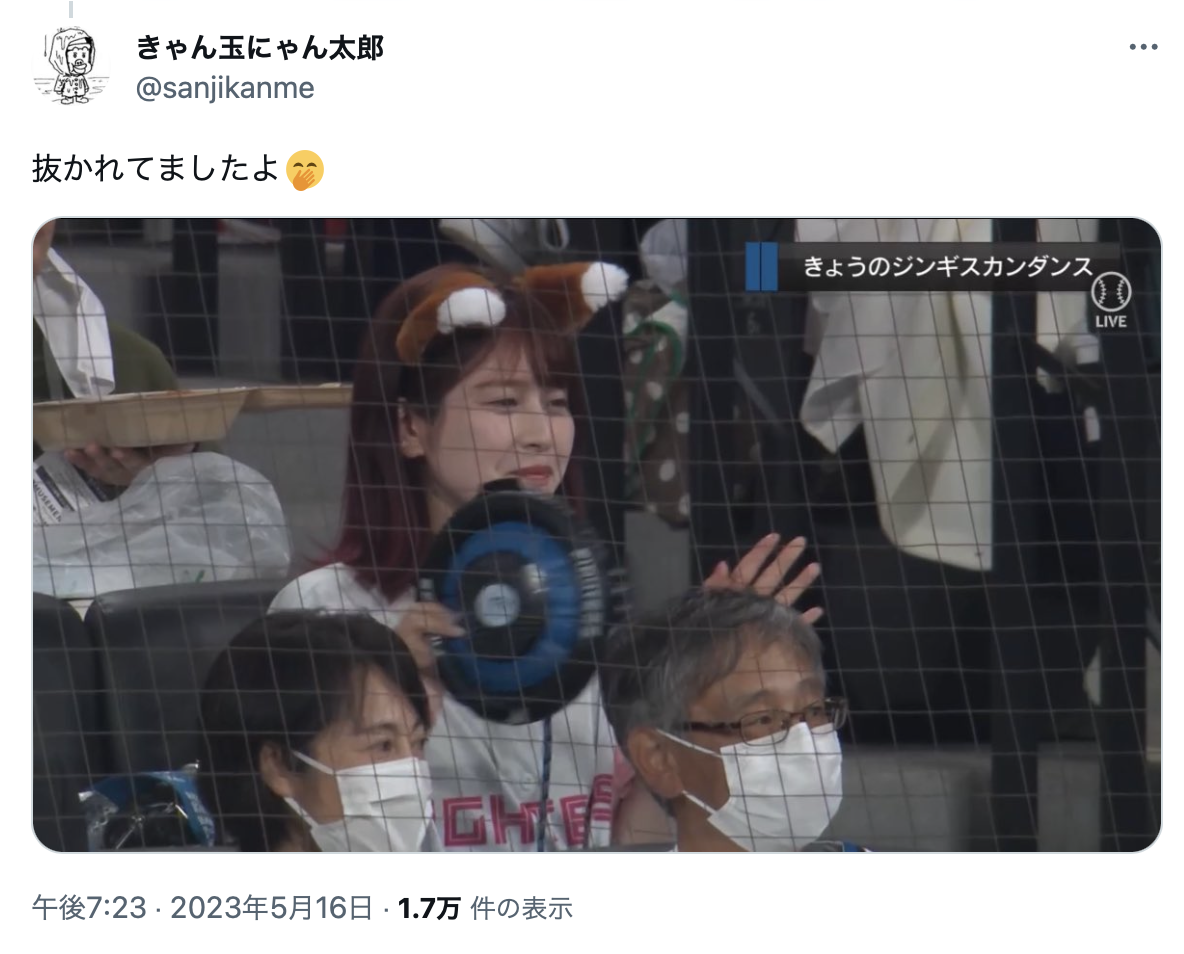 優梨まいな(优梨舞奈,Yuuri-Maina)作品NNPJ-561介绍及封面预览-图片4