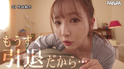 三上悠亜(三上悠亚,Mikami-Yua)作品SSIS-778介绍及封面预览-图片9