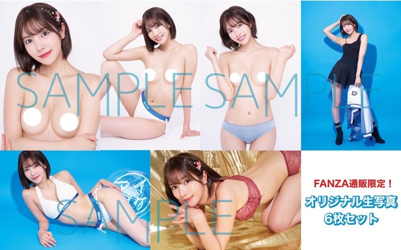 楓カレン(枫花恋,Kaede-Karen)作品IPZZ-170介绍及封面预览-图片10