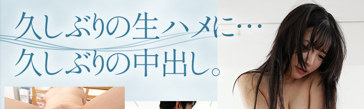 小那海あや(小那海绫,Onami-Aya)作品MKMP-534介绍及封面预览-图片8