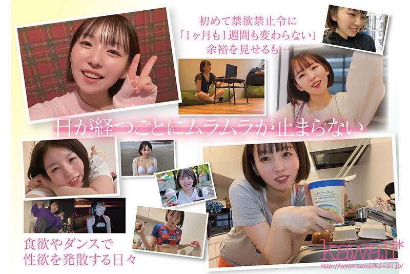 西元めいさ(西元明沙,Nishimoto-Meisa)作品CAWD-600介绍及封面预览-图片2