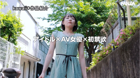 西元めいさ(西元明沙,Nishimoto-Meisa)作品CAWD-600介绍及封面预览-图片8