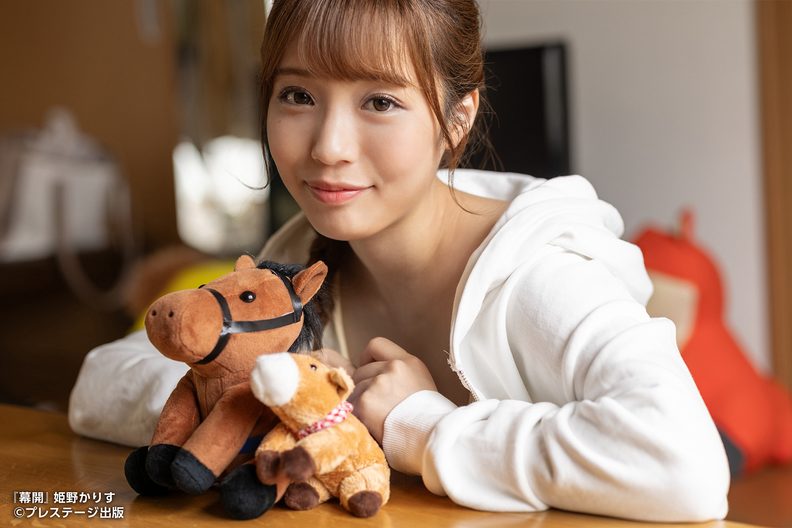 姫野かりす(姬野花莉好,Himeno-karisu)出道作品GNI-001介绍及封面预览-图片8