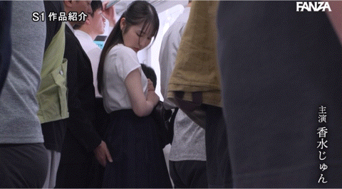 香水じゅん(香水纯,Kasui-Jun)作品SSIS-914介绍及封面预览-图片8