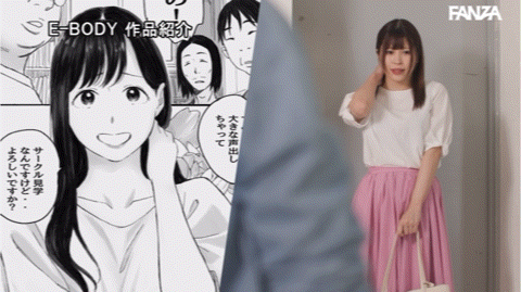 有岡みう(有冈美羽,Arioka-Miu)作品EBWH-031介绍及封面预览-图片8