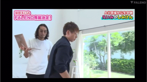 深田えいみ(深田咏美,Fukada-Eimi)作品FSDSS-686介绍及封面预览-图片7