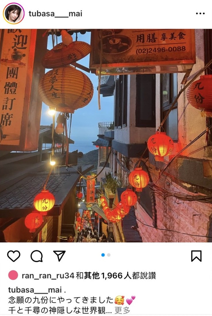 つばさ舞(翼舞,Tsubasa-Mai)作品SSIS-897介绍及封面预览-图片11