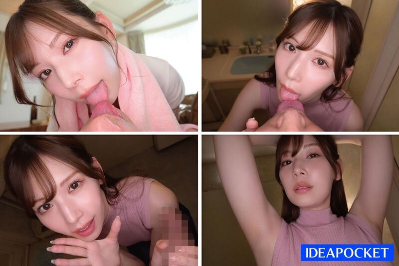 明里つむぎ(明里䌷,Akari-Tsumugi)作品IPZZ-120介绍及封面预览-图片5