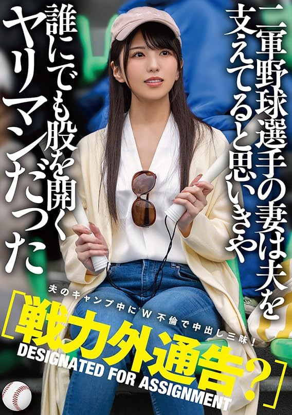 倉木しおり(仓木诗织，Kuraki-Shiori)作品MTALL-081介绍及封面预览-艾尤社