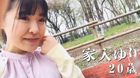 家入ゆり(家入友梨,Ieiri-Yuri)出道作品SDMUA-074介绍及封面预览-图片5