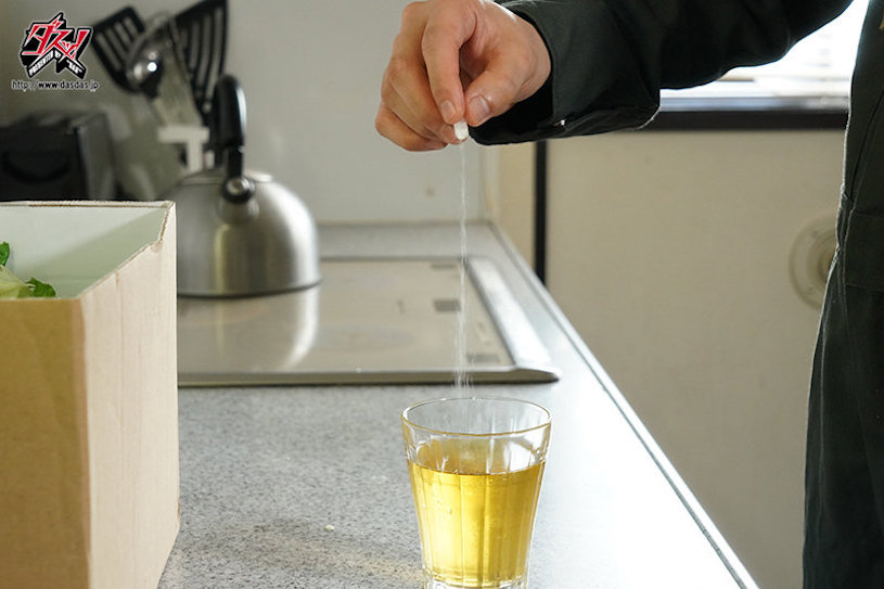 月乃ルナ(月乃露娜,Tsukino-Runa)作品DASD-968介绍及封面预览-图片7