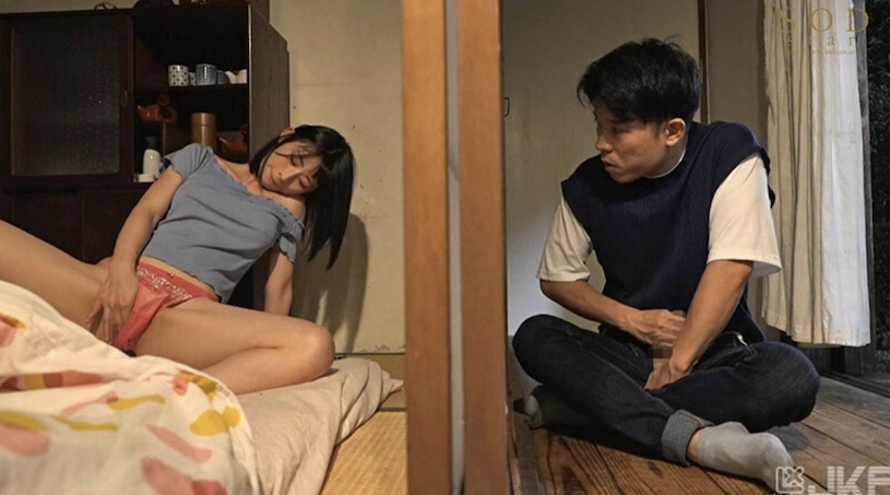 宮島めい(宫岛芽衣,Miyashima-Mei)作品STARS-521介绍及封面预览-图片3