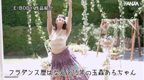 玉森あろ(玉森亚露,Tamamori-Aro)出道作品EBWH-040介绍及封面预览-图片7