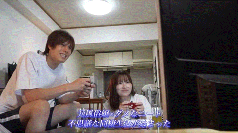 河合あすな(河合明日菜,Kawai-Asuna)作品ABF-045介绍及封面预览-图片7