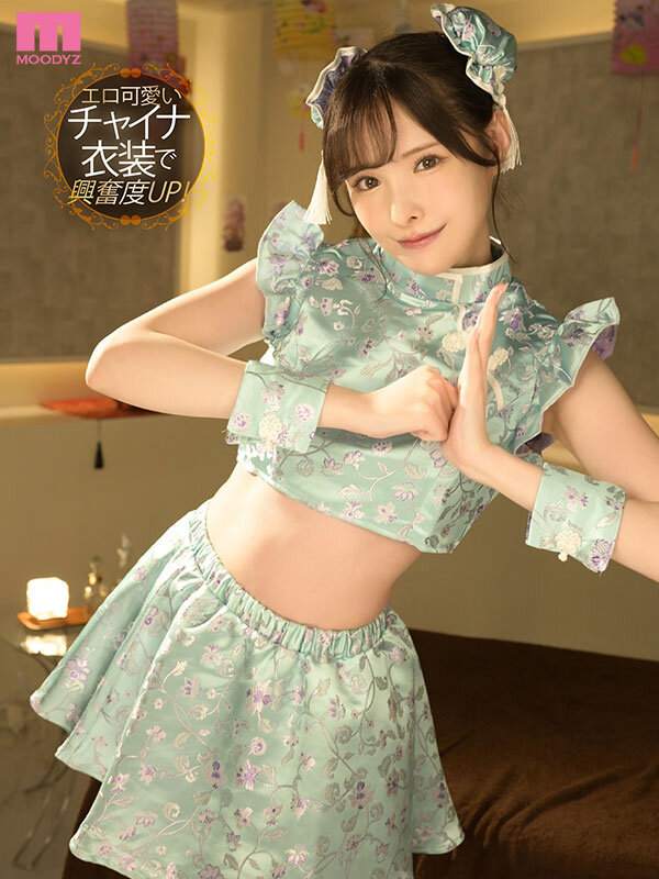 新ありな(新有菜,Arata -Arina)作品MIDV-561介绍及封面预览-图片3