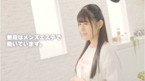 甘野乃愛(甘野乃爱,Amano-Noa)出道作品KKBT-001介绍及封面预览-图片8