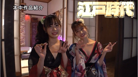 10位V女全体总动员大乱交作品HNDS-076介绍及封面预览-图片9