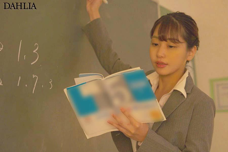 西園寺うた(西园寺歌,Saionji-Uta)出道作品DLDSS-255介绍及封面预览-图片4