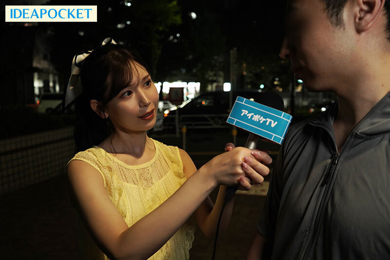 明里つむぎ(明里䌷,Akari-Tsumugi)作品IPZZ-199介绍及封面预览-图片3