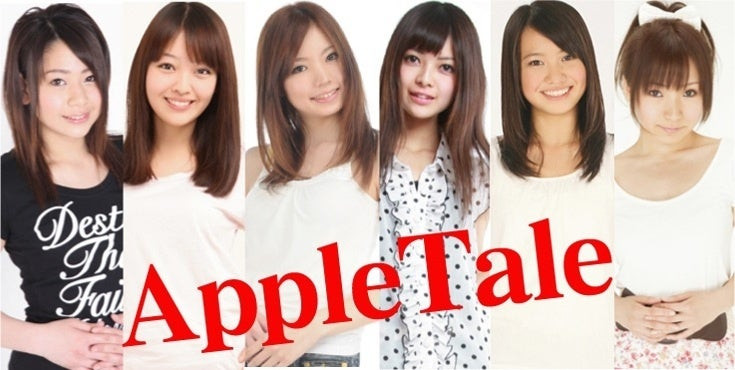 矢埜愛茉(矢野爱茉,Yano-Ema)出道作品STARS-984介绍及封面预览-图片3