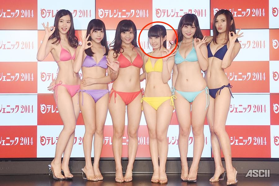 矢埜愛茉(矢野爱茉,Yano-Ema)出道作品STARS-984介绍及封面预览-图片4