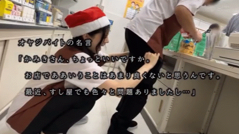 神木麗(神木丽,Kamiki-Rei)作品SDDE-711介绍及封面预览-图片9