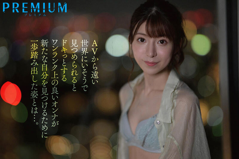 小坂蘭(小坂兰,Kosaka-Ran)出道作品PRST-007介绍及封面预览-图片3