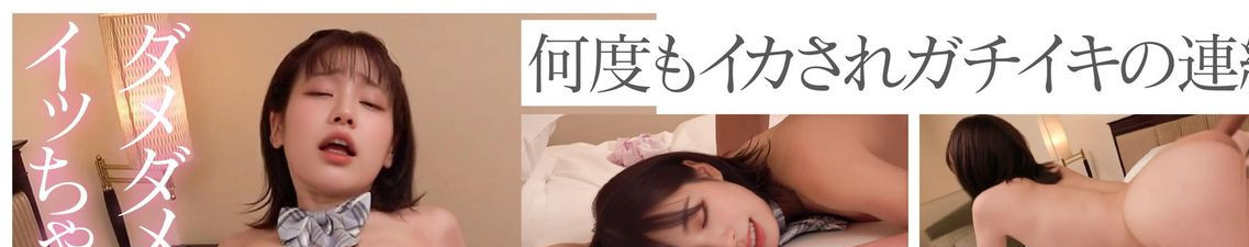 咲乃ミライ(咲乃未来,Sakino-Mirai)出道作品AI暗黑-001介绍及封面预览-图片7