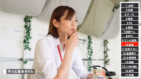 水澄せいら(水澄圣良,Mito-Seira)作品SDJS-235介绍及封面预览-图片7