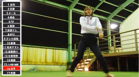 水澄せいら(水澄圣良,Mito-Seira)作品SDJS-235介绍及封面预览-图片8