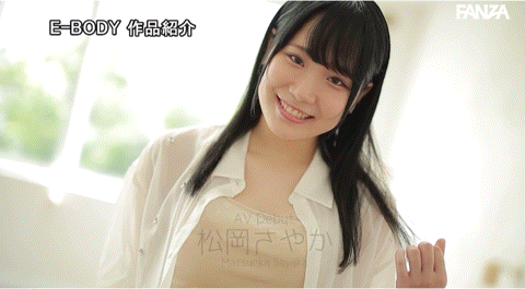 松岡さやか(松冈才加,Matsuoka-Sayaka)出道作品EBWH-076介绍及封面预览-图片7