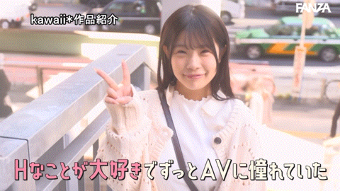 森本あかり(森本明里,Morimoto-Aakri)出道作品CAWD-655介绍及封面预览-图片8